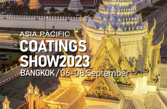 祥彩网欢迎您参加2023年亚太涂料展览会（ASIA PACIFIC COATINGS）