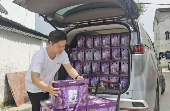 祥彩网爱心月捐赠活动